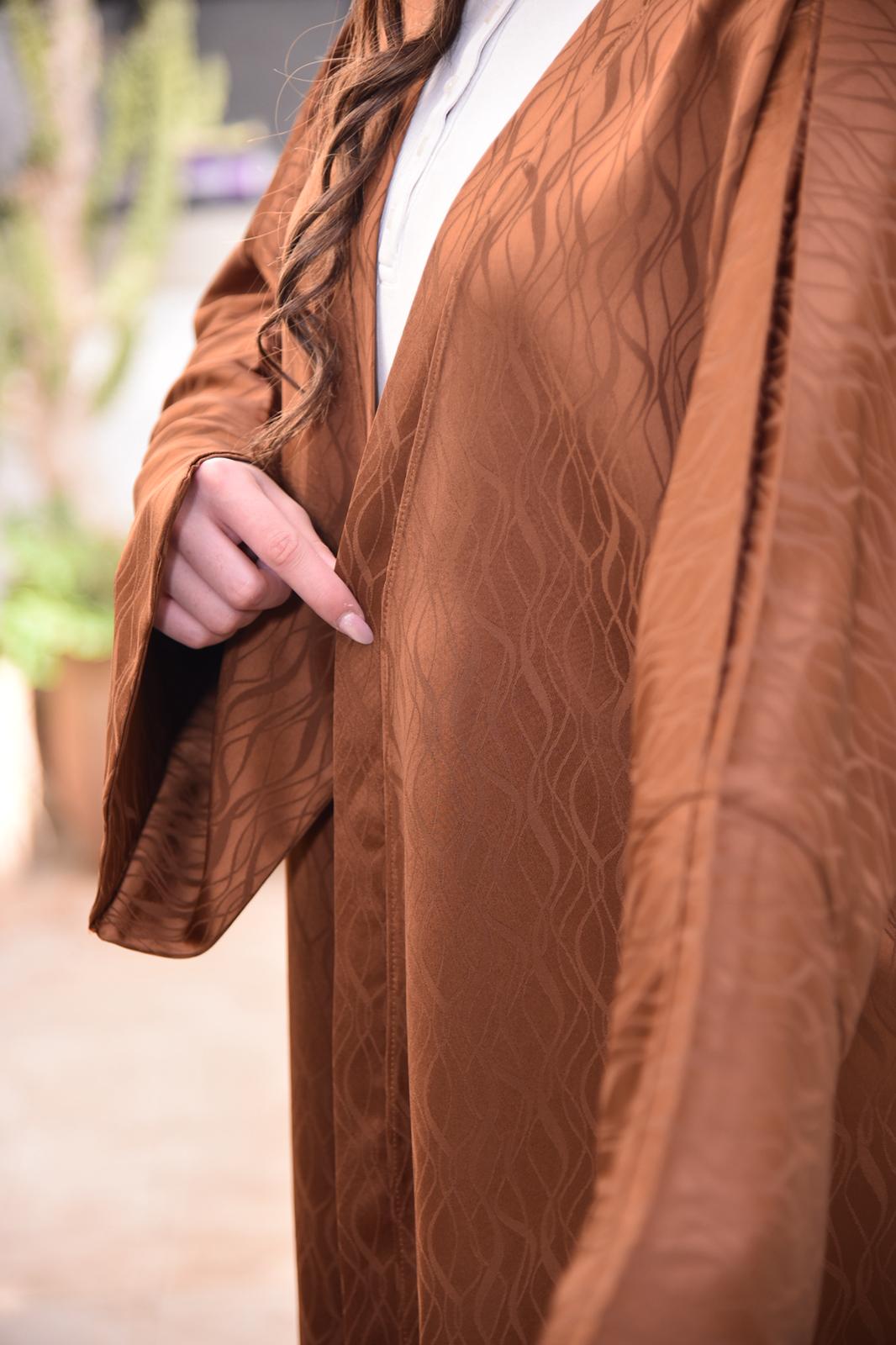 Sabrine Abaya - Mokka